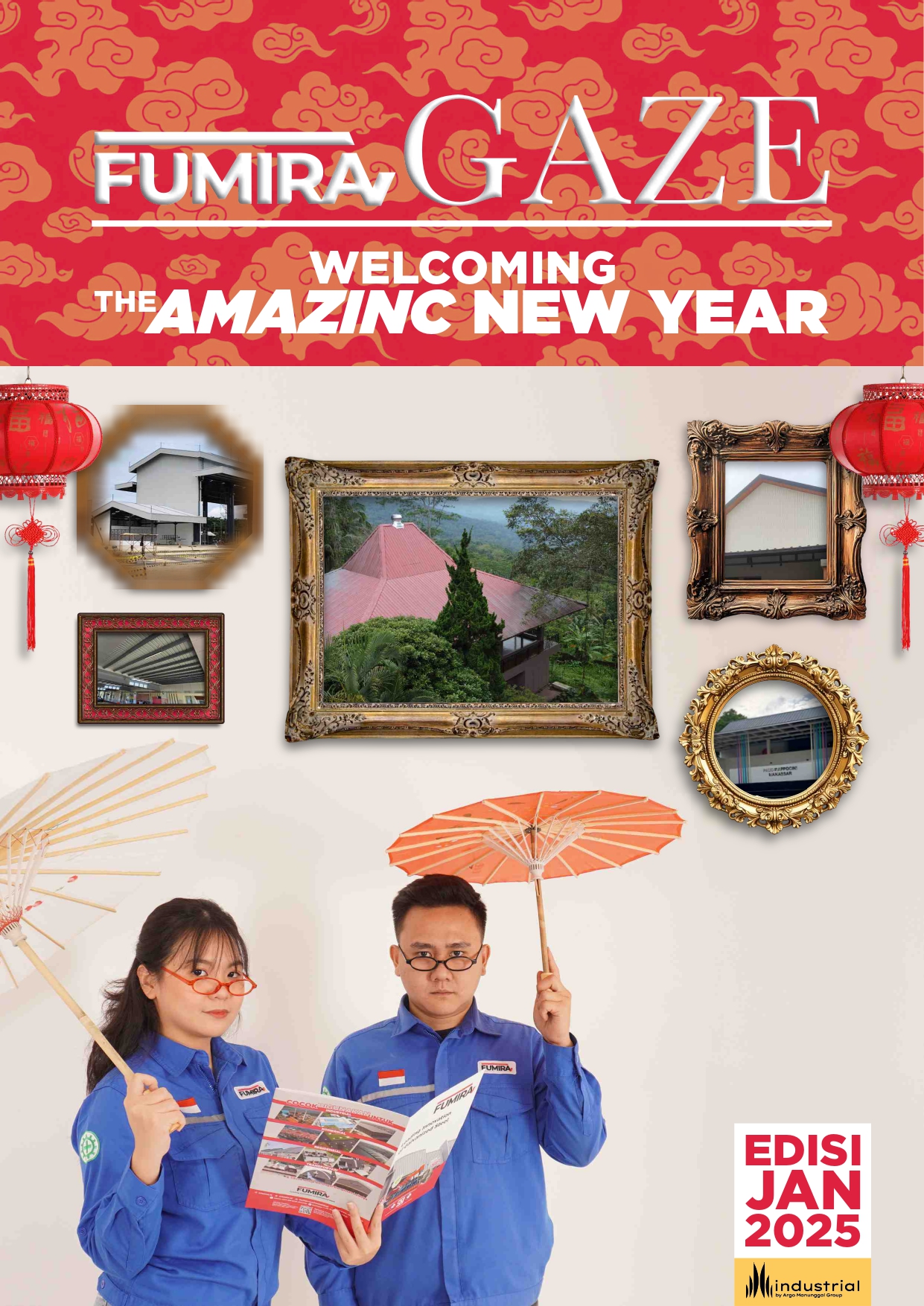 FumiraGaze January 2025