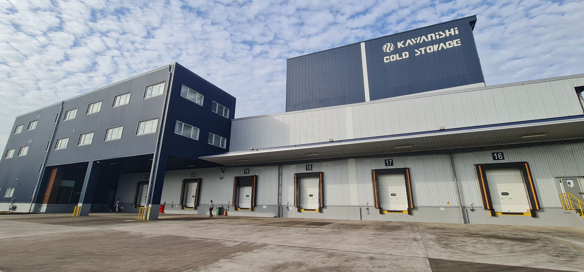 Kawanishi Cold Storage Cibitung