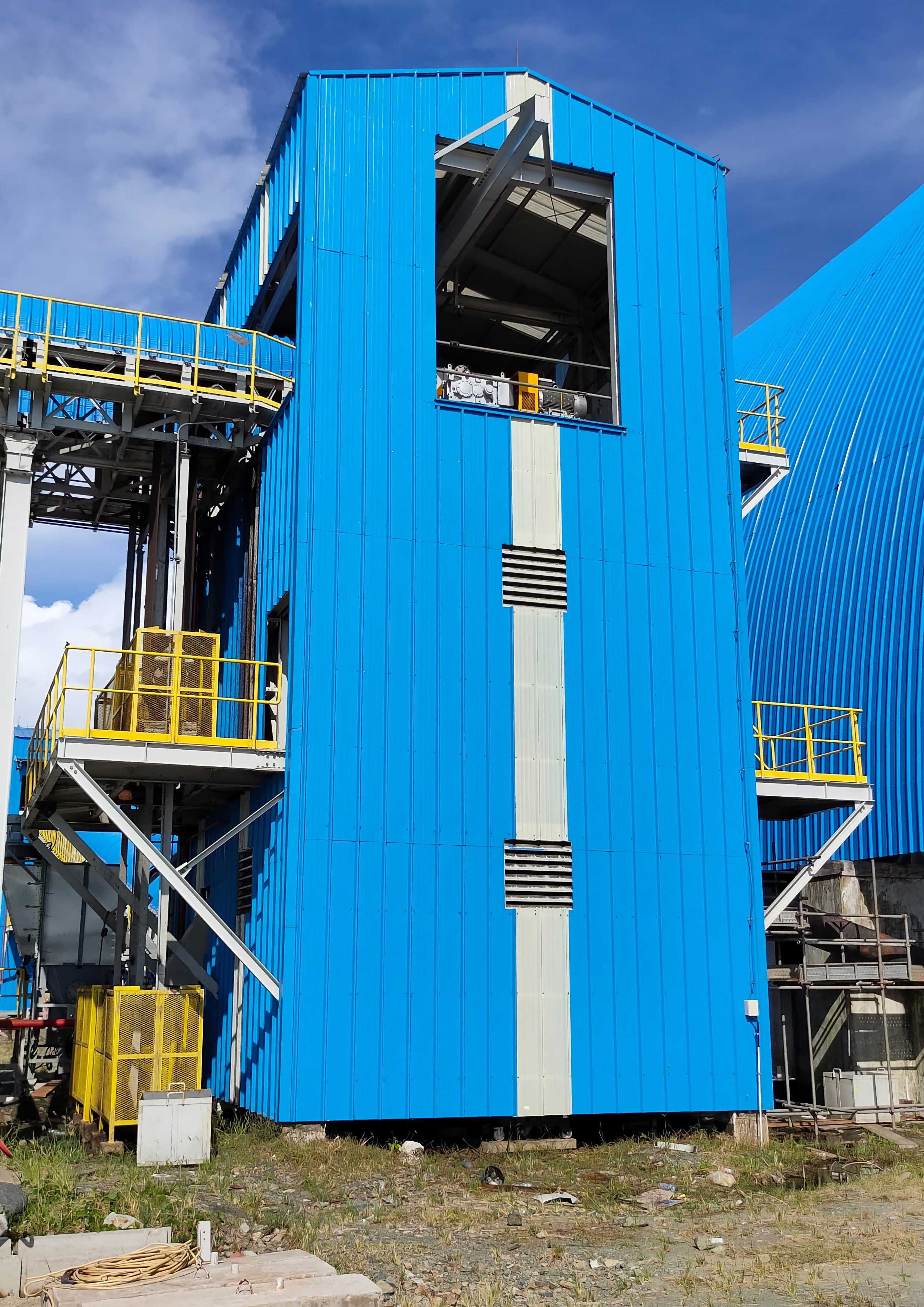 Bolaang Mongondow Power Plant